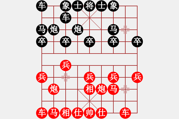 象棋棋谱图片：8轮1台郭凤达vs朱江军 红胜 - 步数：10 