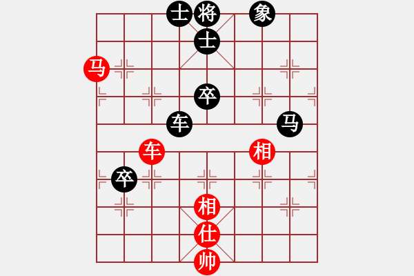 象棋棋譜圖片：abctachi(8段)-和-jkjktt(7段) - 步數(shù)：110 