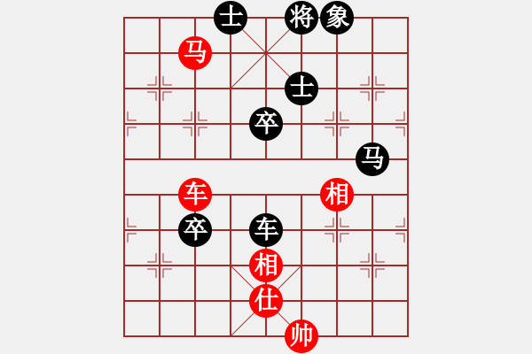 象棋棋譜圖片：abctachi(8段)-和-jkjktt(7段) - 步數(shù)：120 