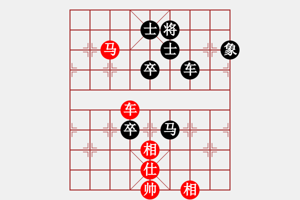 象棋棋譜圖片：abctachi(8段)-和-jkjktt(7段) - 步數(shù)：140 