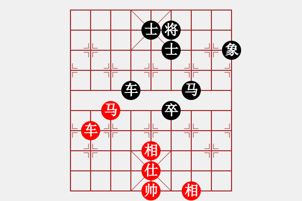 象棋棋譜圖片：abctachi(8段)-和-jkjktt(7段) - 步數(shù)：160 