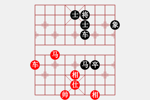 象棋棋譜圖片：abctachi(8段)-和-jkjktt(7段) - 步數(shù)：170 