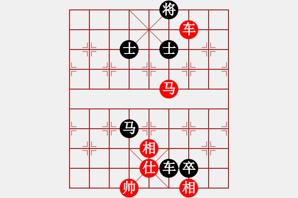 象棋棋譜圖片：abctachi(8段)-和-jkjktt(7段) - 步數(shù)：200 