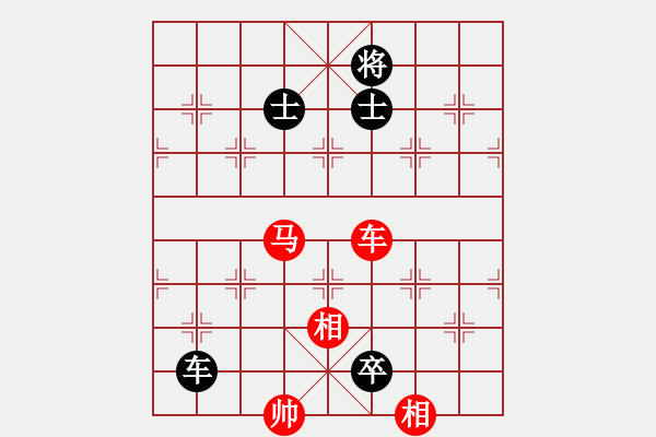 象棋棋譜圖片：abctachi(8段)-和-jkjktt(7段) - 步數(shù)：210 