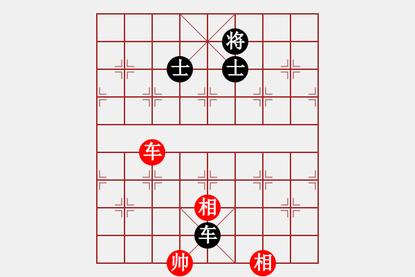 象棋棋譜圖片：abctachi(8段)-和-jkjktt(7段) - 步數(shù)：216 