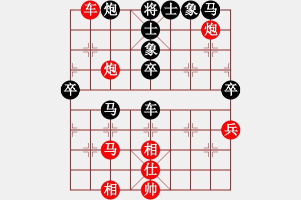 象棋棋譜圖片：abctachi(8段)-和-jkjktt(7段) - 步數(shù)：70 