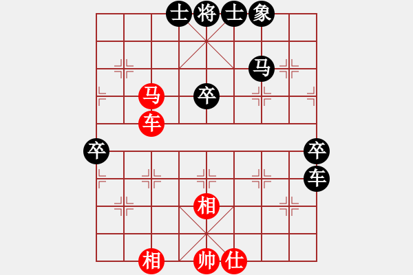 象棋棋譜圖片：abctachi(8段)-和-jkjktt(7段) - 步數(shù)：90 