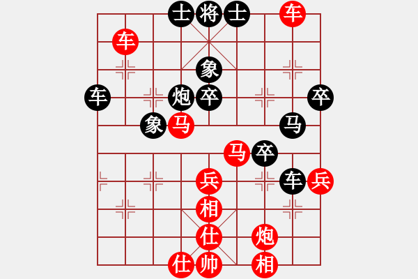 象棋棋譜圖片：黃繼光堵機(jī)槍(業(yè)余五級(jí)) 先勝 孫巖(業(yè)余五級(jí)) - 步數(shù)：60 