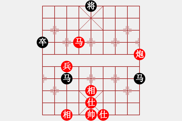 象棋棋譜圖片：2968704(縣令) 勝 3083232(縣丞) - 步數(shù)：120 