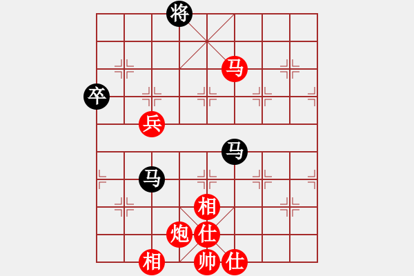 象棋棋譜圖片：2968704(縣令) 勝 3083232(縣丞) - 步數(shù)：130 