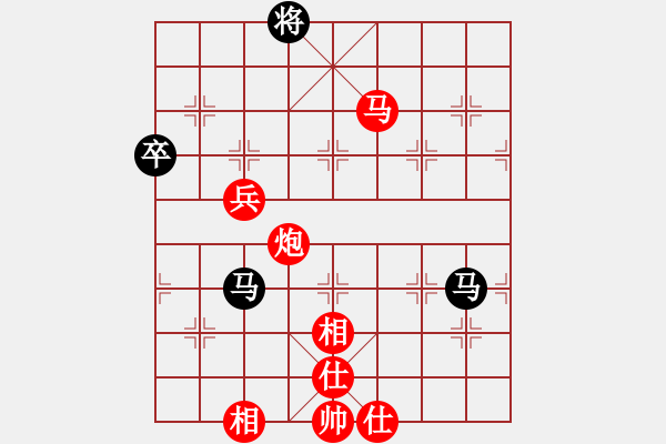 象棋棋譜圖片：2968704(縣令) 勝 3083232(縣丞) - 步數(shù)：132 