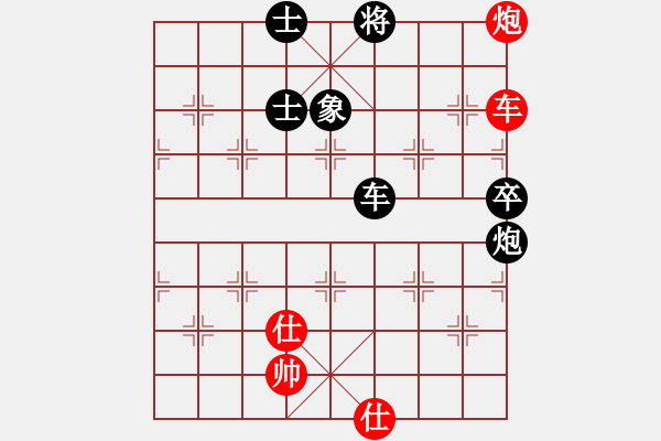 象棋棋谱图片：赵鑫鑫万盛1VS20车轮战20台：四川赵攀伟 先和 浙江赵鑫鑫 - 步数：110 