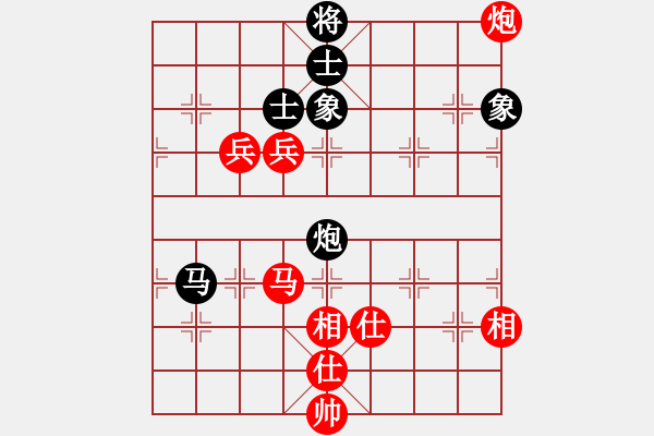 象棋棋譜圖片：深圳中國(guó)銀行 李翰林 勝 江蘇海特服飾 吳魏 - 步數(shù)：130 