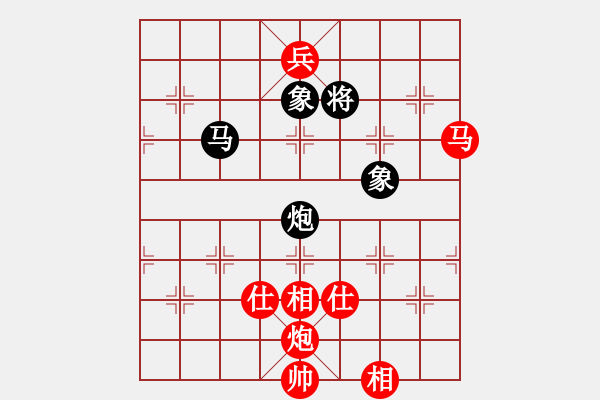 象棋棋譜圖片：深圳中國(guó)銀行 李翰林 勝 江蘇海特服飾 吳魏 - 步數(shù)：175 