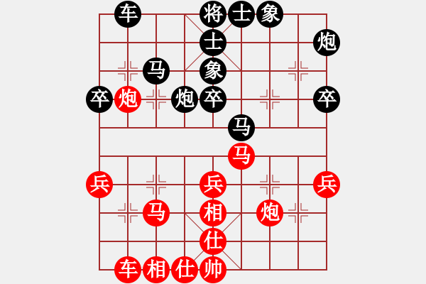 象棋棋谱图片：华山风清扬(8段)-和-吴越重剑(9段) - 步数：50 