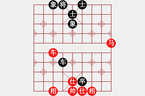 象棋棋譜圖片：炮擊邊卒 - 步數(shù)：77 