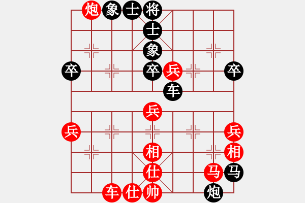 象棋棋譜圖片：收收(1段)-勝-將神傳說(5段) - 步數(shù)：60 