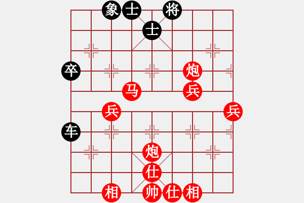 象棋棋譜圖片：【天天象棋力評測】悍匪業(yè)7-3先勝雷雨業(yè)7-3 - 步數(shù)：60 