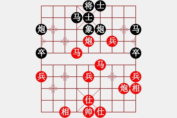 象棋棋譜圖片：宋衛(wèi)平 先勝 劉永幸 - 步數(shù)：60 