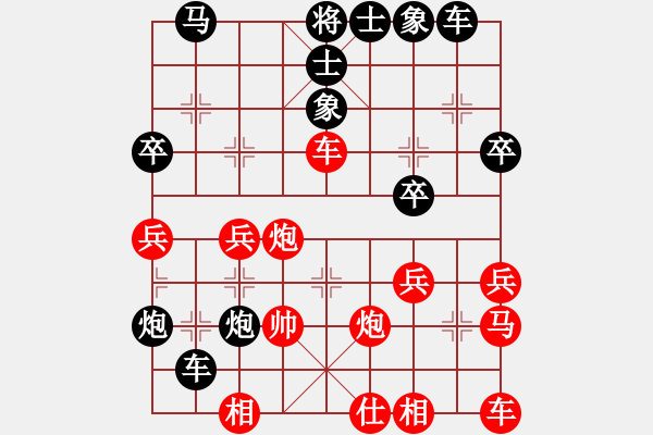 象棋棋譜圖片：棋仙[1281816946] -VS- teomhnb[1206381491] - 步數(shù)：46 