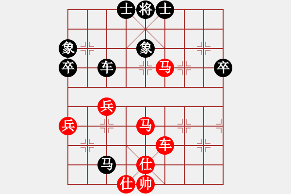 象棋棋譜圖片：luoguoxim勝ledayong-牛頭滾-20201116 - 步數(shù)：70 