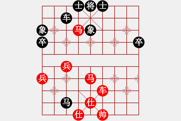 象棋棋譜圖片：luoguoxim勝ledayong-牛頭滾-20201116 - 步數(shù)：73 