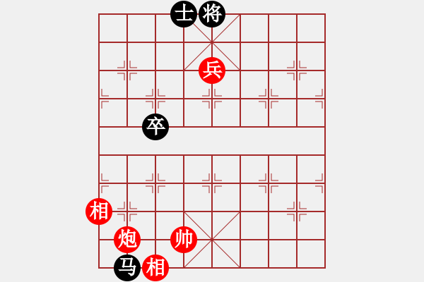 象棋棋譜圖片：Co tan Phao tot thang Ma tot - 步數(shù)：20 