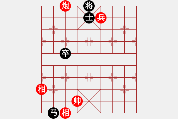 象棋棋譜圖片：Co tan Phao tot thang Ma tot - 步數(shù)：27 