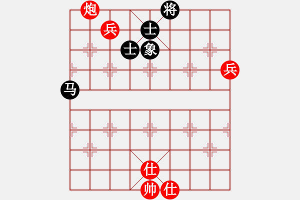 象棋棋譜圖片：虛實(shí)[2855117037] -VS- 橫才俊儒[292832991] - 步數(shù)：120 