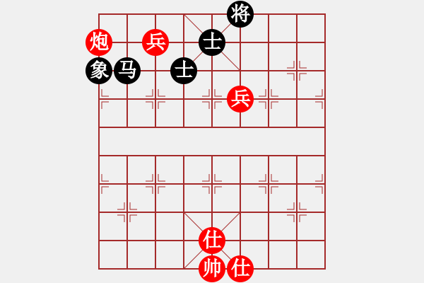 象棋棋譜圖片：虛實(shí)[2855117037] -VS- 橫才俊儒[292832991] - 步數(shù)：130 