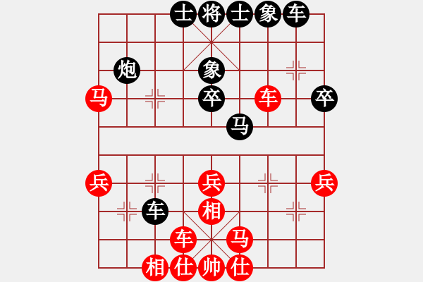 象棋棋譜圖片：feijt(2段)-勝-向您學(xué)習(xí)了(3段) - 步數(shù)：30 