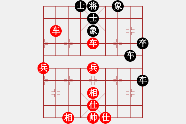 象棋棋譜圖片：feijt(2段)-勝-向您學(xué)習(xí)了(3段) - 步數(shù)：50 