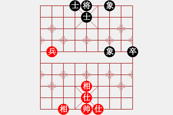 象棋棋譜圖片：feijt(2段)-勝-向您學(xué)習(xí)了(3段) - 步數(shù)：65 