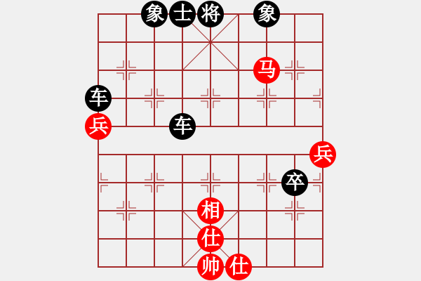 象棋棋譜圖片：中德杯4 - 步數(shù)：100 