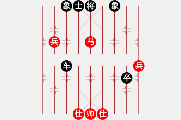 象棋棋譜圖片：中德杯4 - 步數(shù)：110 