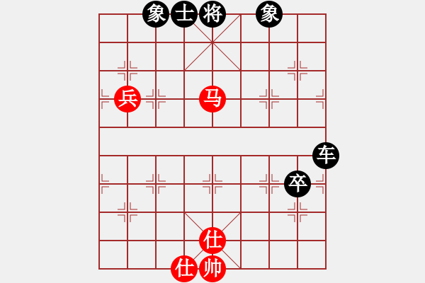 象棋棋譜圖片：中德杯4 - 步數(shù)：112 