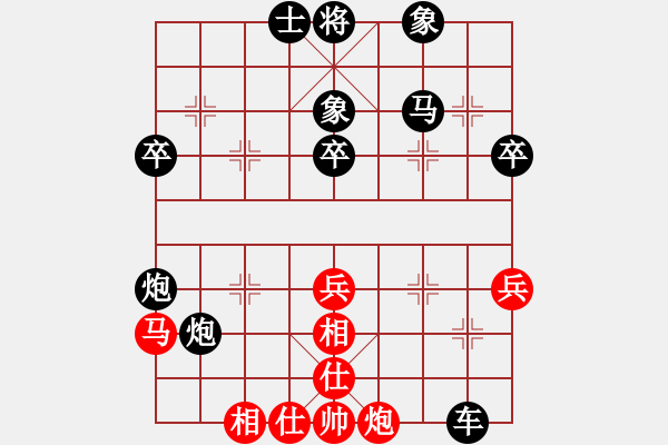 象棋棋譜圖片：2020.12.16.1棋小圣升級賽后勝 - 步數(shù)：50 