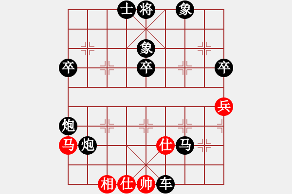 象棋棋譜圖片：2020.12.16.1棋小圣升級賽后勝 - 步數(shù)：60 