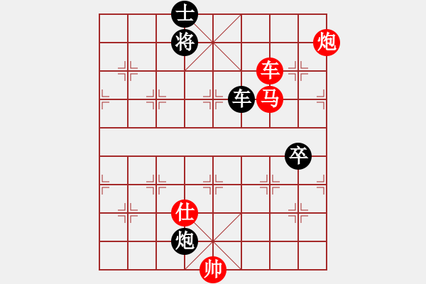 象棋棋譜圖片：棋局-eblyy - 步數(shù)：0 