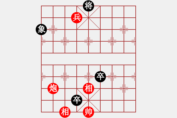 象棋棋譜圖片：第087局 炮打邊城詮改局 - 步數(shù)：33 