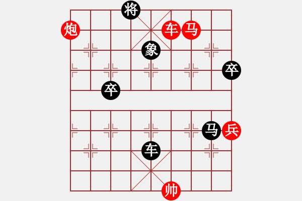 象棋棋譜圖片：看棋看不懂(3段)-勝-新月(1段) - 步數(shù)：120 