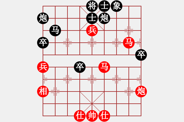 象棋棋譜圖片：四川 李艾東 勝 安徽 蔣志梁 - 步數(shù)：60 