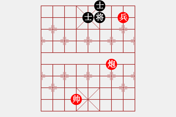 象棋棋譜圖片：實(shí)用殘局：炮低兵巧勝雙士 - 步數(shù)：0 