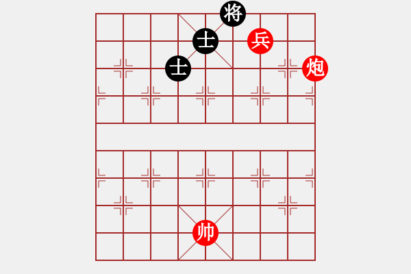 象棋棋譜圖片：實(shí)用殘局：炮低兵巧勝雙士 - 步數(shù)：10 