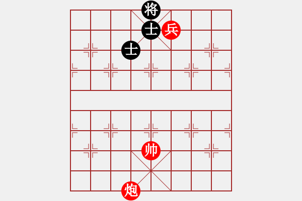 象棋棋譜圖片：實(shí)用殘局：炮低兵巧勝雙士 - 步數(shù)：25 