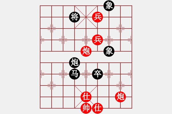 象棋棋谱图片：晋城棋王(2段)-和-孙铭华(4段) - 步数：111 