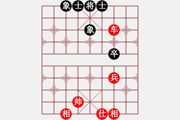 象棋棋譜圖片：山 雞[759122344] -VS- 孤獨(dú)求敗[763236113] 6 16 - 步數(shù)：160 