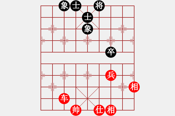 象棋棋譜圖片：山 雞[759122344] -VS- 孤獨(dú)求敗[763236113] 6 16 - 步數(shù)：80 