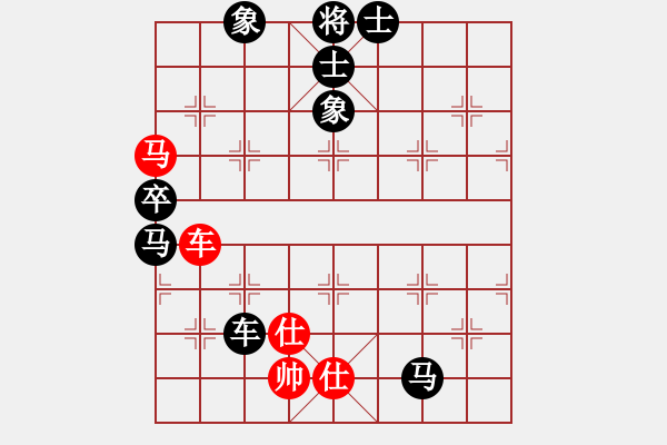 象棋棋譜圖片：神舟九號[紅] -VS- 橫才俊儒[黑] - 步數(shù)：100 