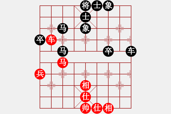 象棋棋譜圖片：神舟九號[紅] -VS- 橫才俊儒[黑] - 步數(shù)：50 